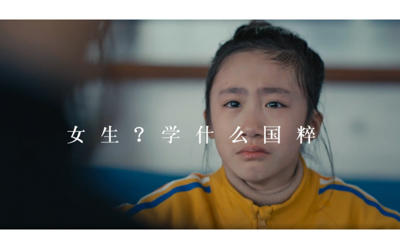 中國姑娘的心思，被這個品牌讀懂了